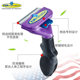 FURminator Fiumette cat hair cleaner pet brush cat hair removal hair removal comb 撸 cat artifact FURminator Fiumette cat hair cleaner pet brush cat hair removal hair removal comb 撸 cat artifact