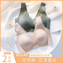 Lactose-free underwear female bra overtake with pairs of breast protection downlink-linked beautiful bra vested bra