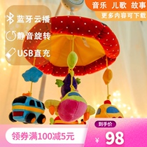 Fabric electric rattle bed Bell pendant toy rotatable anti-squint newborn baby hanging bedside toy