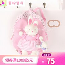 Pink rabbit Korean childrens schoolbag kindergarten plush childrens bag Shoulder Bag Princess female cute