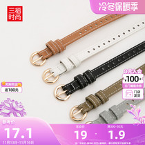 Samford 2020 Women's Vintage Thin Belt Commuter Korean Style Casual Belt Women 383142