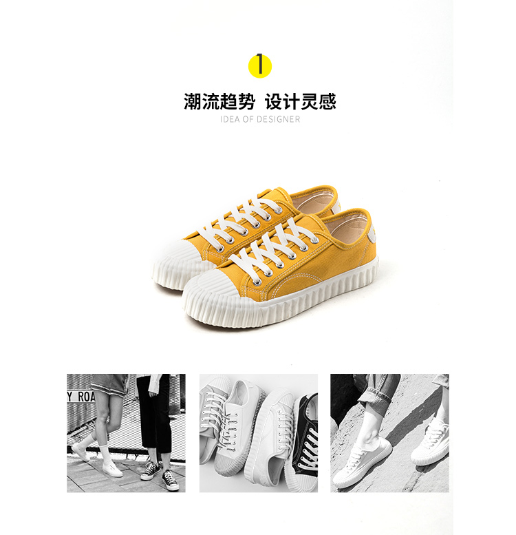 潮流趋势设计灵感DEA OF DESIGNER-推好价 | 品质生活 精选好价