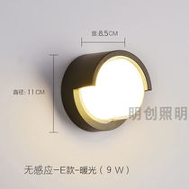 Xiyoudi Wall Lamp Outdoor Waterproof Balcony Stair Terrace Villa Garden Light Outdoor Bathroom Door Aisle Photo