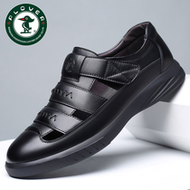 Summer woodpecker sandals sandals mens leather breathable hollowed-out retro male cool leather shoes Business middle aged dongle shoes male