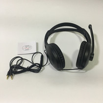 Edifier Rambler K800 computer network class learning game dedicated headset with wheat desktop notebook