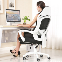 Office chair Staff Computer chair Home Home Mesh seats Lying Swivel Chair Owner Chair Afternoon Off Chair Game Electric Racing Chair