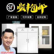 File cabinet short cabinet iron cabinet file cabinet file cabinet office locker with lock small cabinet drawer cabinet under table cabinet