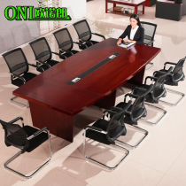 Ounuo Lang office furniture conference table long table Simple modern solid wood veneer staff training negotiation table and chair combination
