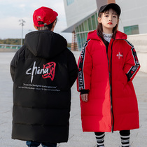 Spike Children with genuine brands children and girls with long models of 2022