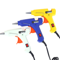 Small hot melt glue gun handmade diy practical glass Silicon Strip hot soluble glue stick mini glue gun tool material