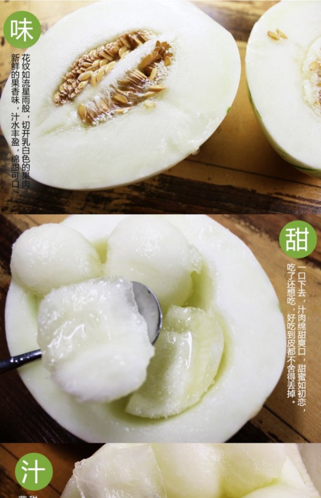 海南热带新鲜水果日本月露密瓜精品蜜瓜条纹瓜网纹瓜包甜5斤包邮