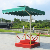 Guard booth umbrella Security doorman station guard platform parasol Courtyard umbrella platform stall large outdoor sun umbrella