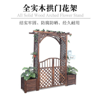 Wood Arches Flower Racks Carbonated Wood Flowers Racks Embalming Wood Fencing Decorated Doors New Outdoor grape shelf Wood grid Bar doors