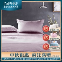 Deifuni 100 cotton bed hats long staple cotton tribute satin single double solid color 1 5M1 8 single cotton bed cover