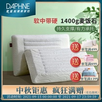 (Deifuni official flagship store) hard pillow pillow pillow foam sponge maifanshi pillow