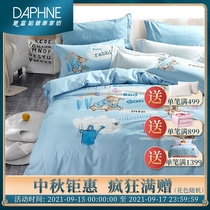 Deifuni cotton sheet kit student bedding than rabbit single double bed hat childrens raw cotton four-piece set