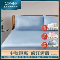 Deifuni 60 cotton plain single Piece 1 5 1 8 bed tribute satin cotton Xinjiang long staple cotton bed hat single bag