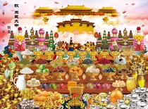 Emperor Buddhize the Lord Jade Emperor Picture Drawing High-definition Big Picture