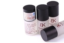 BK nail polish matte matte sanded oil top oil Nail Polish Nail Polish 8902 magic change