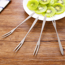 Korean creative tableware stainless steel fruit fork fruit sign Western food small fork dessert snack snack fork