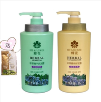 Bee Flower shampoo conditioner big bottle family 1L liter light and comfortable wash set oil control