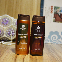Bee Flower no silicone oil shampoo conditioner 100 ml sample set Fu Zhen essential oil shampoo conditioner