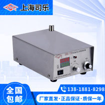 Shanghai Sile TY98-1A strong magnetic stirrer vortex vortex brand digital display high viscosity 10L liter heating stirring