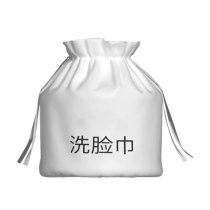 Roll-mounted washcloth bespoke bespoke link do not take a shot