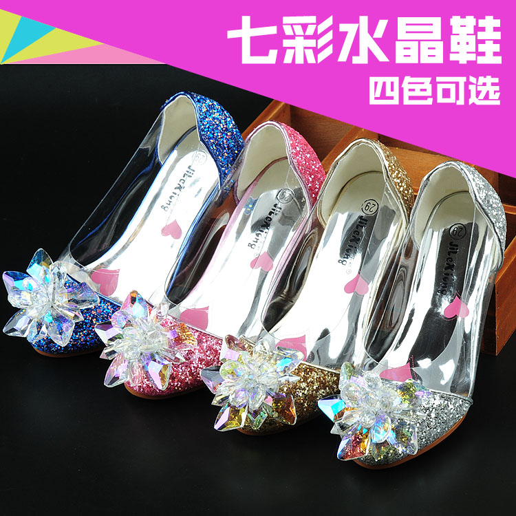 灰姑娘水晶鞋儿童高跟女童公主单鞋冰雪奇缘小女孩秋鞋中大童皮鞋_7折