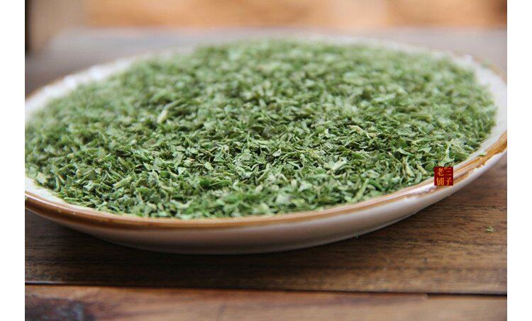 欧芹碎10g 香芹片法香碎 西餐香料调料 烘焙披萨意面芫荽10件包邮_7折