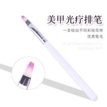 Nail tool White Rod red head color drawing pen phototherapy pen phototherapy brush sequin glitter brush glitter brush carving pen