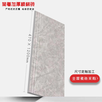 Staircase tile stairs stepped brick holistic marble integrated custom floor tile steps staircase tile staircase tile staircase