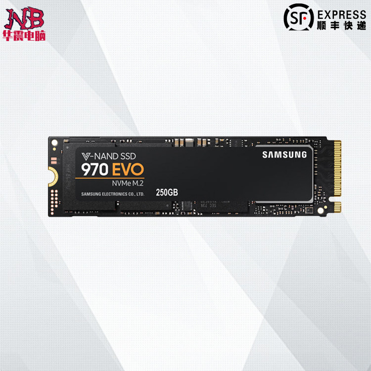三星970 evo pro 250g 500g 512g 1tb 2tb ngff m.2 nvme固态硬盘