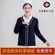 Nightingale nurse sweater female V-neck outer wear cardigan wool knitted navy blue plus velvet thick warm jacket