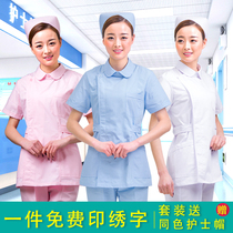 Nightingale nurse uniform Split suit Short-sleeved summer dress Long-sleeved winter dress partial lapel round neck dental pharmacy overalls