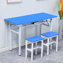 Folding table Desk Meeting Table Swing Stall Strip Table Training Desk Simple Desk Computer Desk Learning Table Dining Table