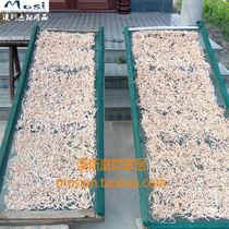 Dry goods nets for drying vegetables and grains dried food tea rice traditional Chinese medicine multi-functional nets anti-aging