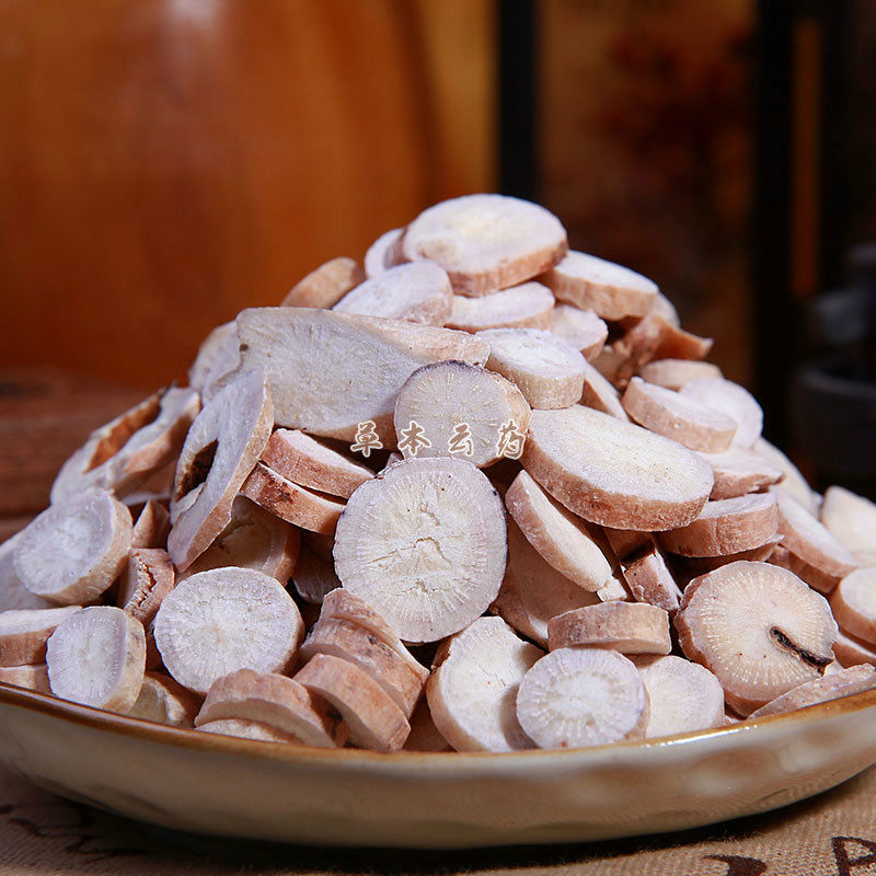 生白芍1克云南正品白芍片特级杭无硫芍药四物汤料酒炒磨粉中药材