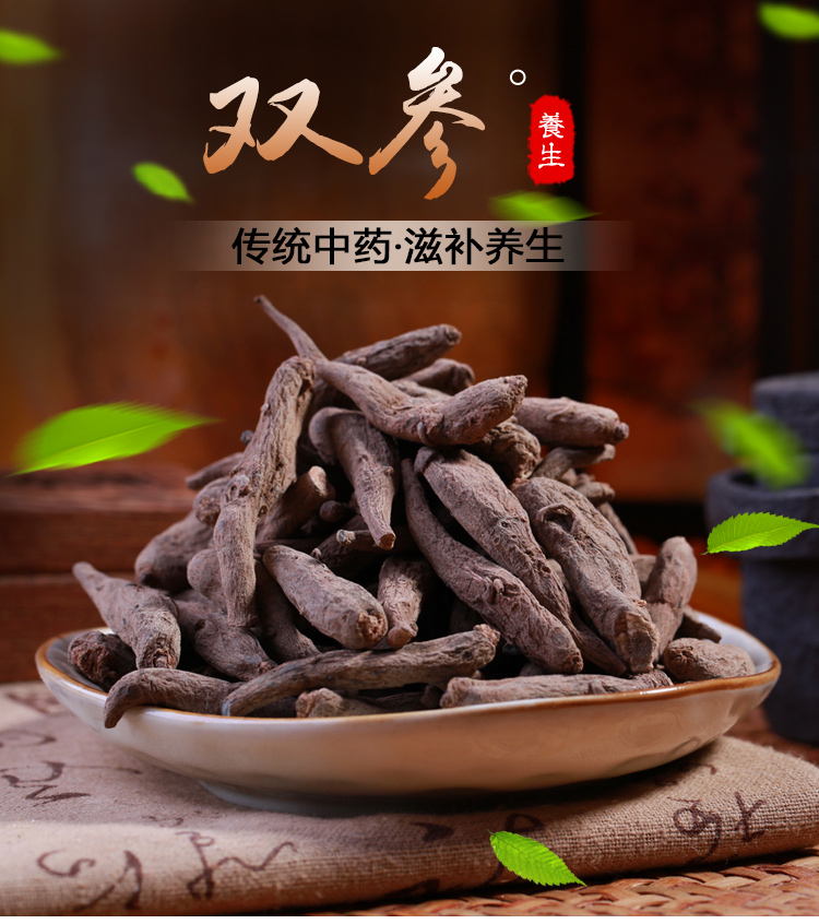 双参云南地产