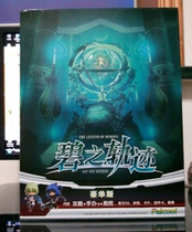 New only remove the blue track official website luxury version Li Shawaji sword Emperor hand-held Ellie Landiling pillow