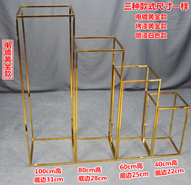 Golden white geometric road guide flower stand cuboid wedding decoration arrangement iron flower ornament three-dimensional frame