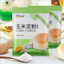 Xinliang cornstarch 200g edible raw flour corn flour eagle corn flour cake bread baking ingredients