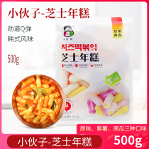 Young boy cheese annuity cake taste cake yearly cake cake cake 500g