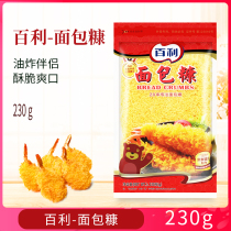 Bailey Bread Bran 230g Household small package chicken leg chicken rows powder crisp leather fried gold chirp and banana