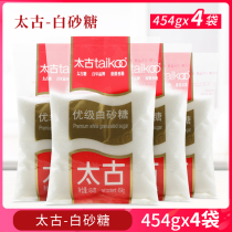 Taikoo Taikoo White Sugar Superior Fine Sugar White Sugar 454g*4 Kitchen Cooking and Baking Sugar Seasoning