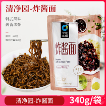 Clean garden Korean fried sauce nonfried fried nonfried and convenient food bag packing