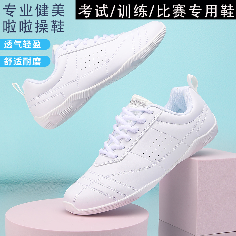 Competitive Bodybuilding Playground Shoes Cheerleader Racing Special Shoes White Fitness Playground Shoes Softbottom Children Cheerleading Training Shoes-Taobao