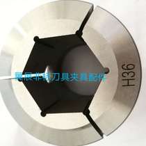 Numerical control lathe clamping head 46 type hexagonal H28 0-H36 0-H36 0-Yu Sheng Wo Longbang Non-standard