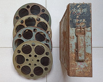 16MM film film copy Dayu River color 4 parts of the original protection
