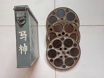 16MM film film copy of Horse color 3 polyester film base